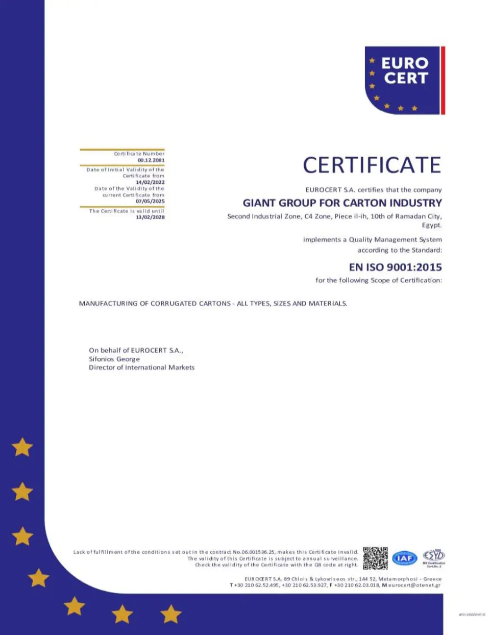 ISO 9001 2015